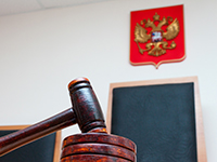 ФСИН подала в суд на «Нацимбио» 